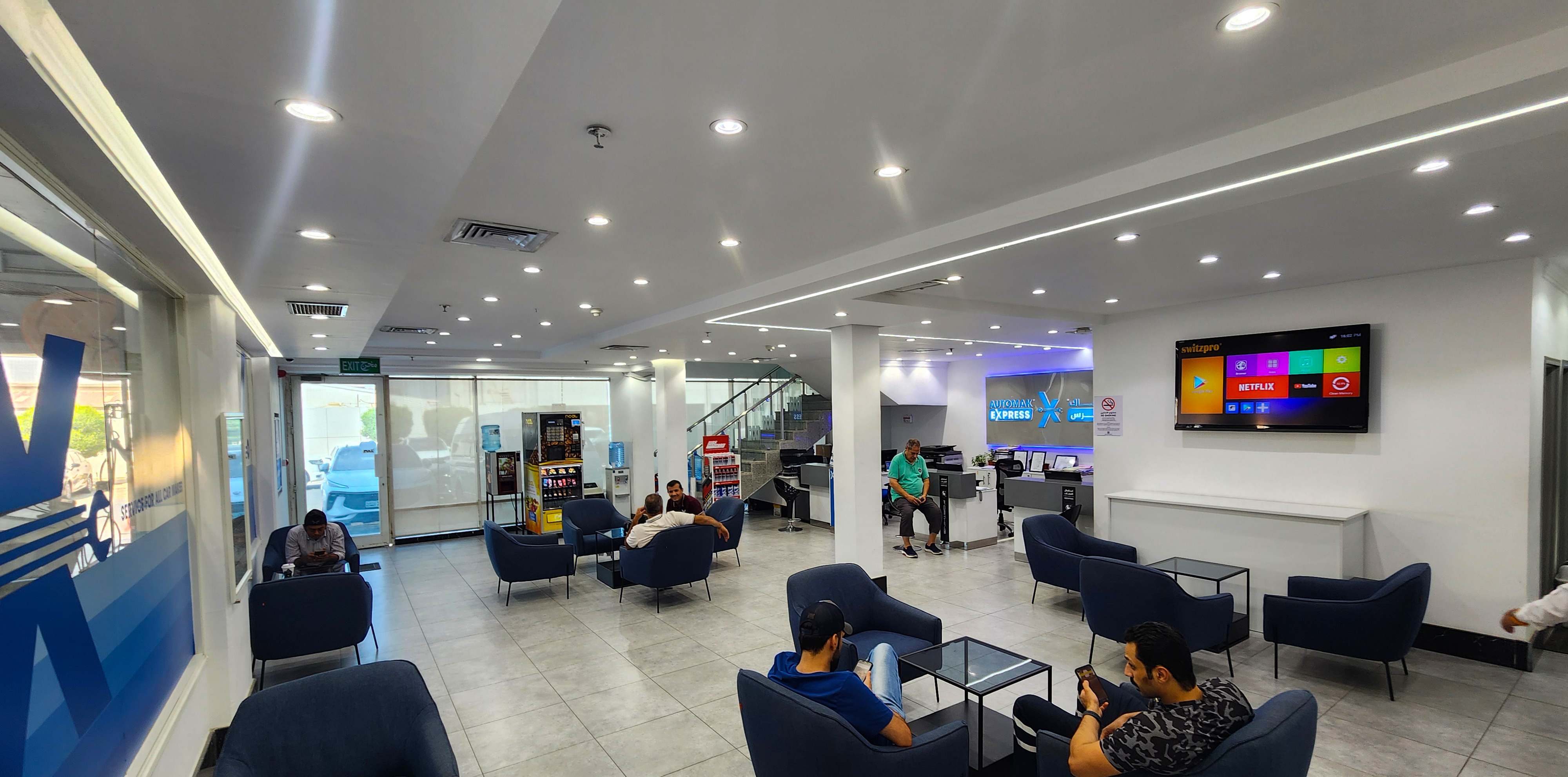 Shuwaikh 1 Main Building